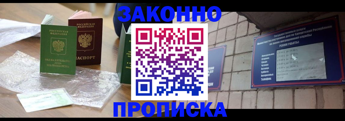 форма 3 в Твери